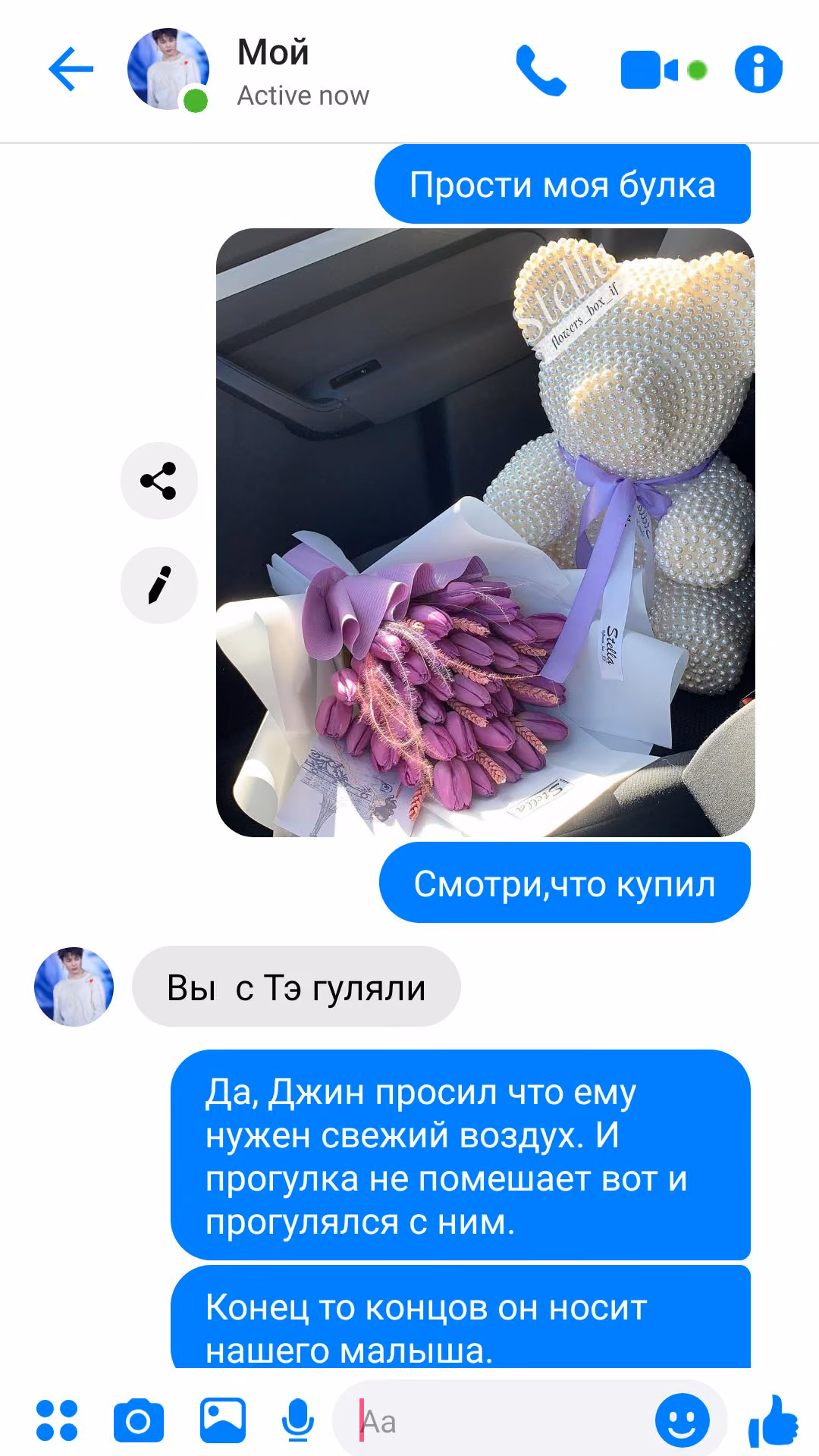7461d1763cb4cc4d5a6ee44cecf4107f.avif