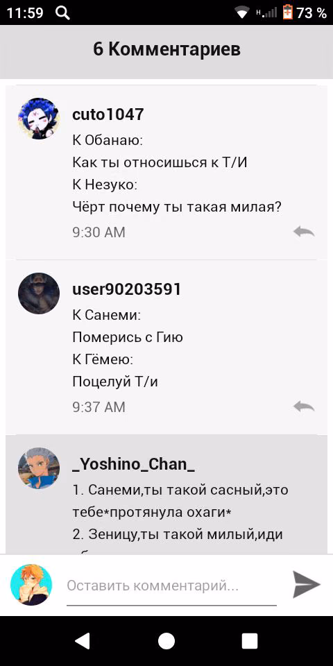 74627f7e93bdc83419c66f2622cefca8.jpg