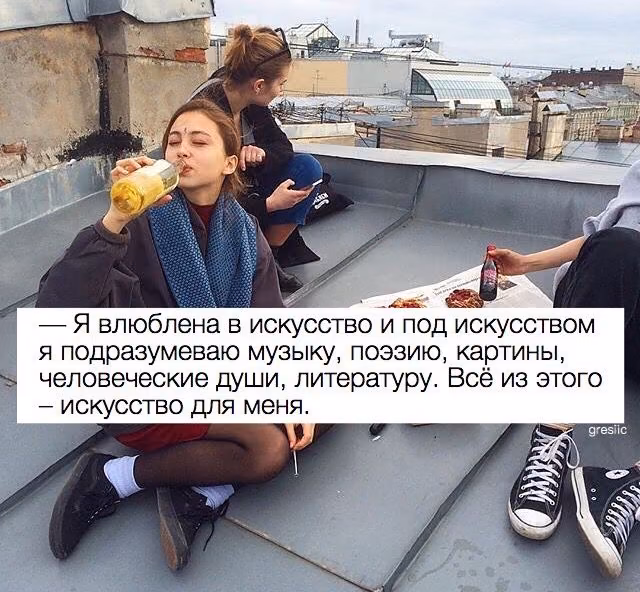 746376a7fd53857a90edface8add2ff4.jpg