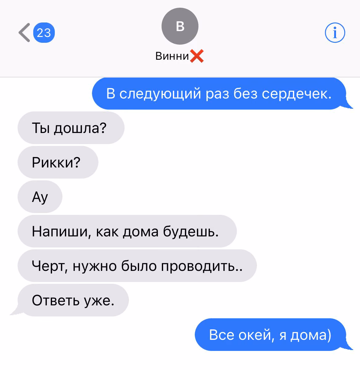 7464340e78b0b3f489014d4bed39648b.jpg