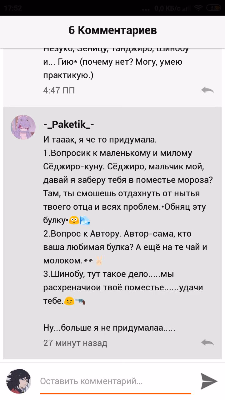 746524d632677bdd913ecabe51cff3c8.jpg