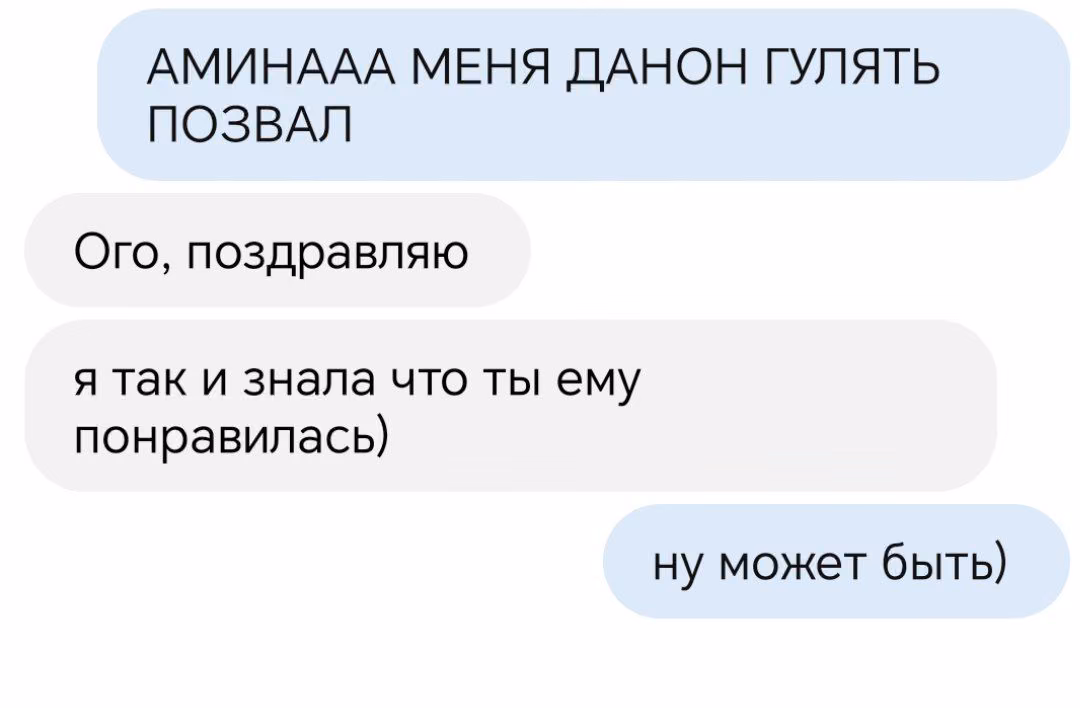74657e02c1b5c3de89d70e9e61487139.avif
