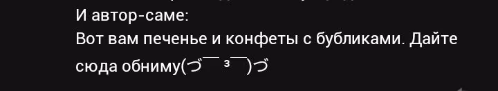 7467fb275dc2b775020cd877a34184e9.avif
