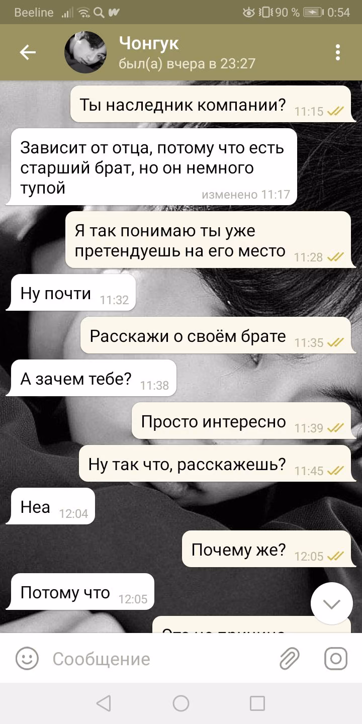 7468432aef8a56f2d379f6c6f4e3bb11.avif