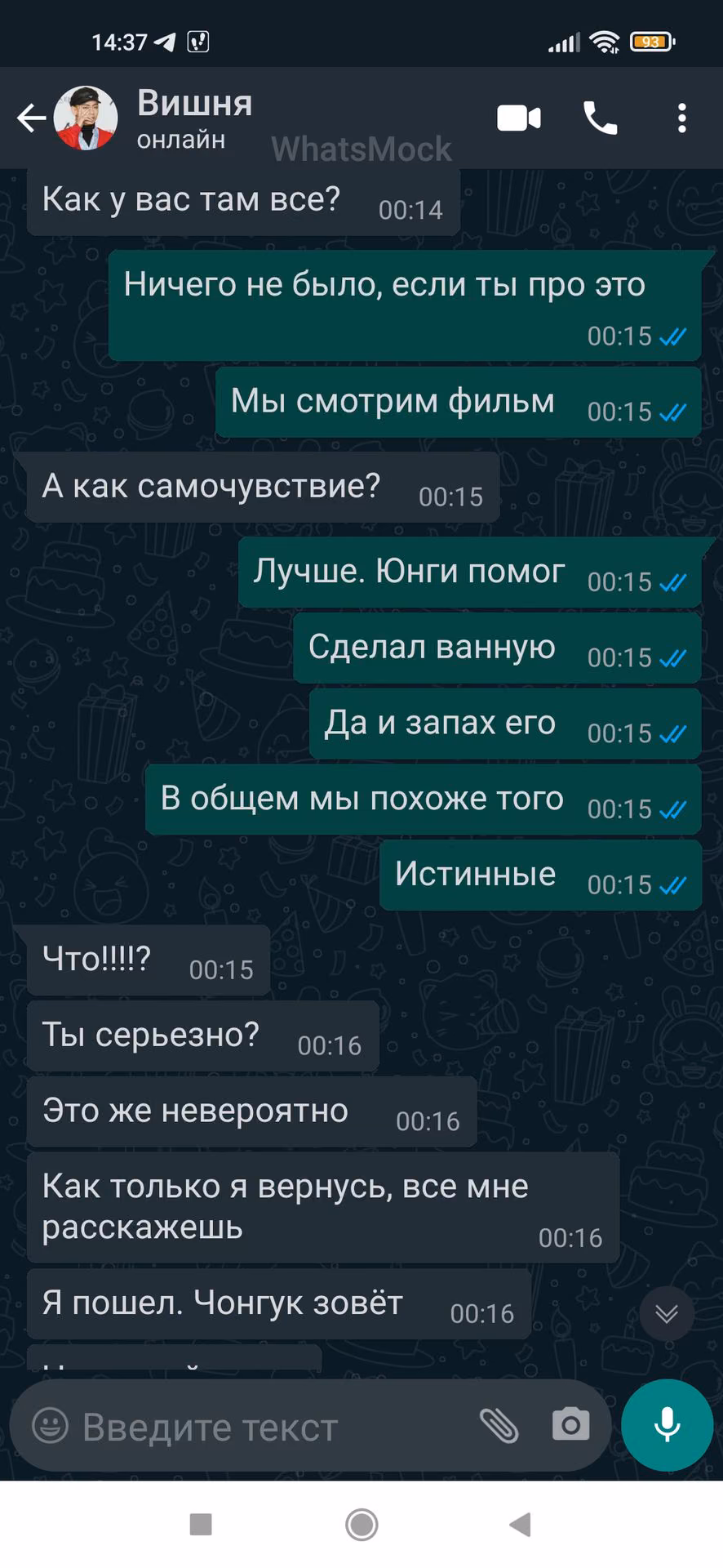 746a5eecee582a7cfaee9c23d7965371.jpg