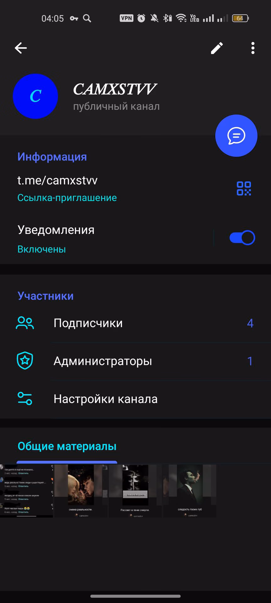 746bbf53fb4b505731cfbea3d3768880.avif