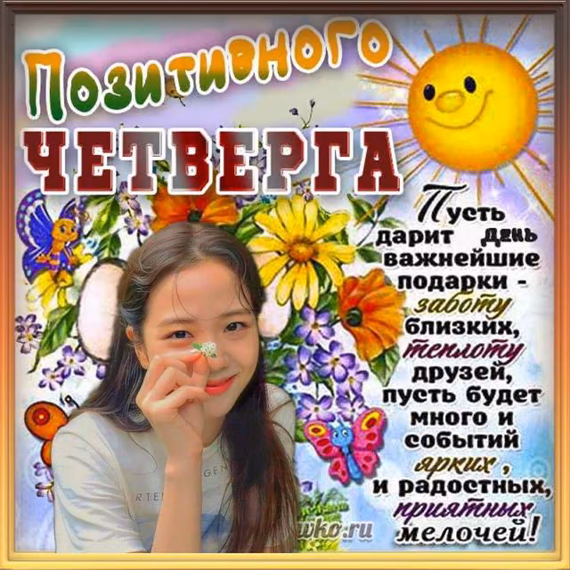 746e1d2e081fed0fdf0cea0e3fb1747a.avif