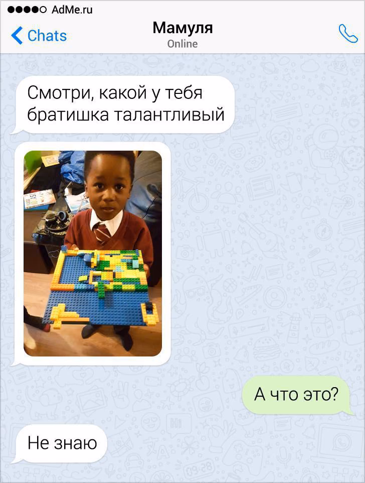 747008b087223a4322acfcf5f266da14.avif