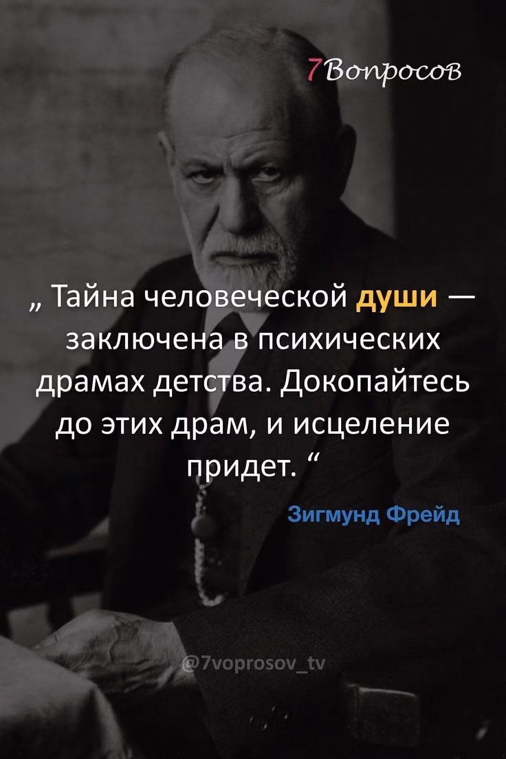 7470579dcda5c909449da2fc9acbd1df.jpg