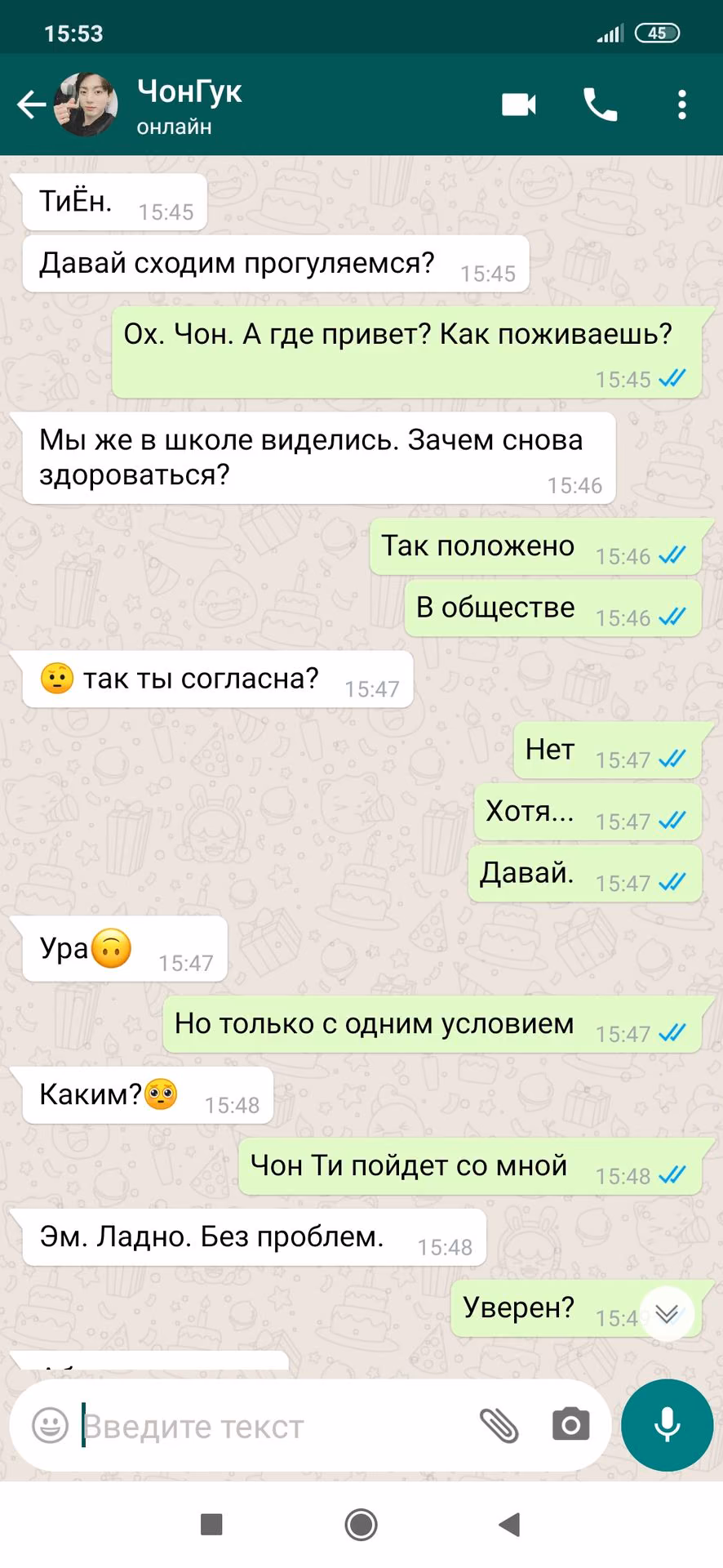 74709874466894c4cf14946530214e05.jpg