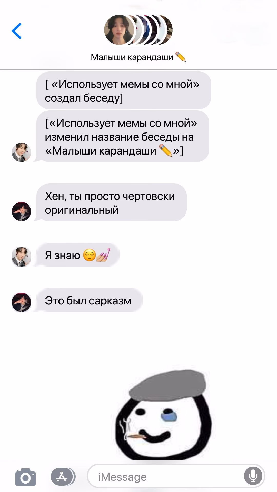 74717839133b626a6ef1a6946e93b6bf.jpg