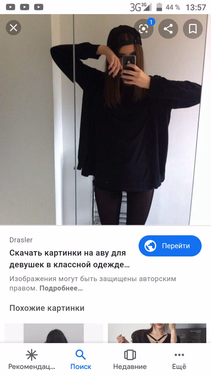 74724397d4d85cef861c84b504f45c99.jpg