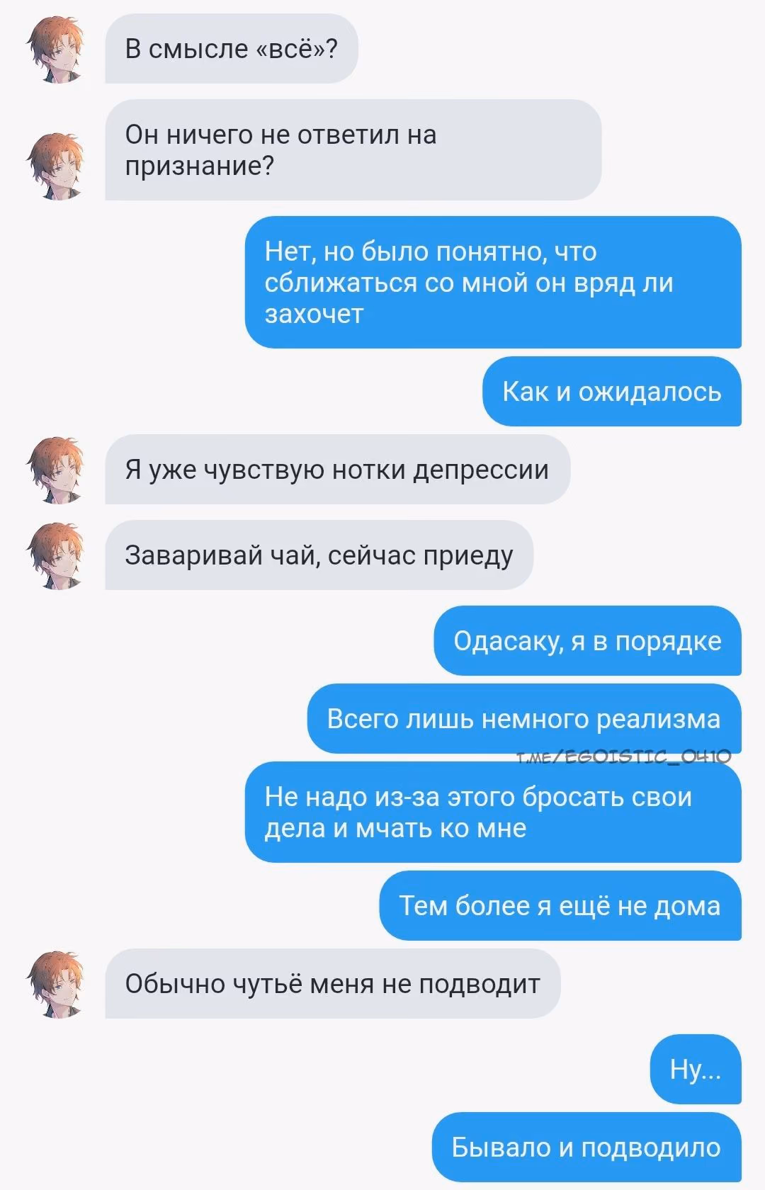 747347d2950a01b5e4cc9ce4e56b03bf.avif