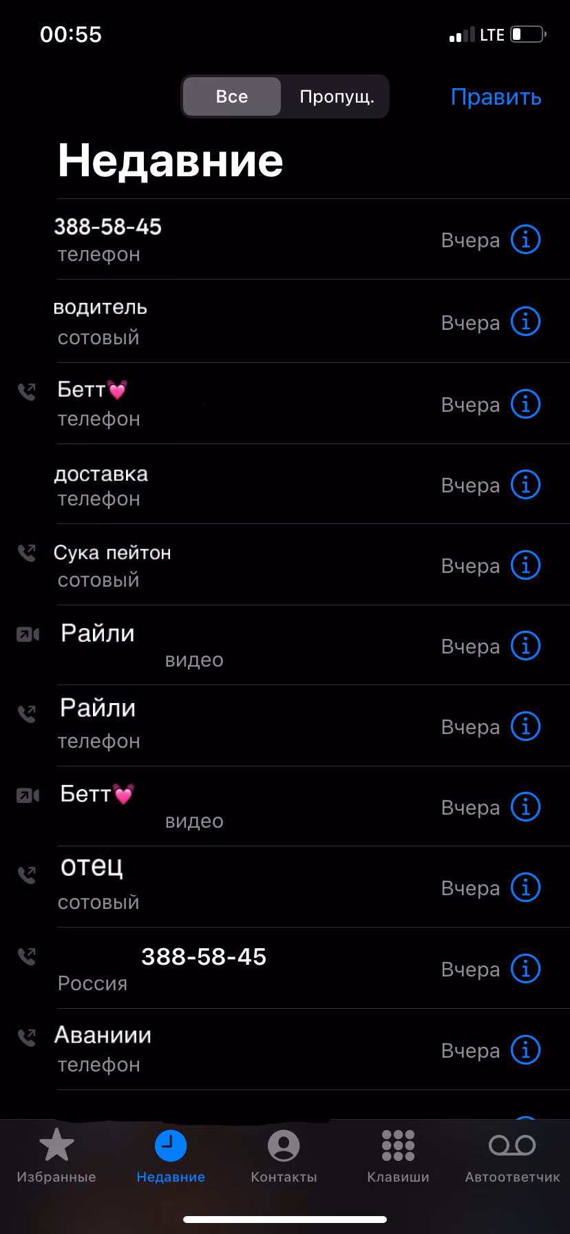 7474b6b78613ecc14c3ce68b501a1b9f.avif