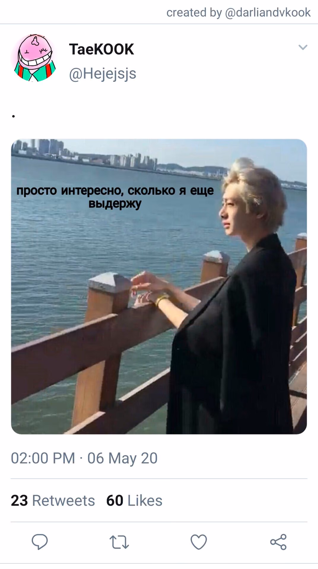 7474e1f2422765b3ddbbf13fac899cbf.avif