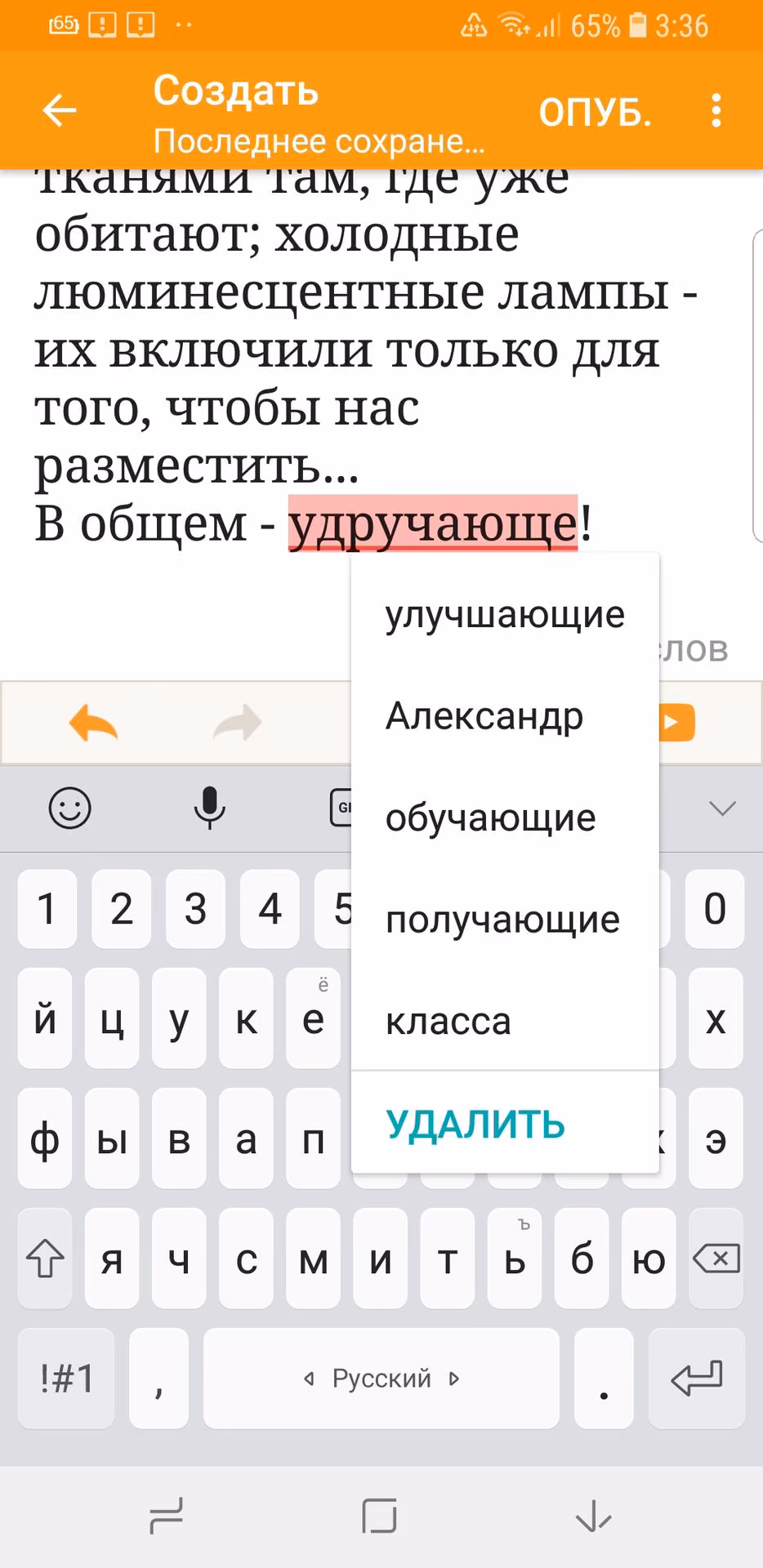 74754a5ac0d7bb3613ba58d2dd074e1f.avif