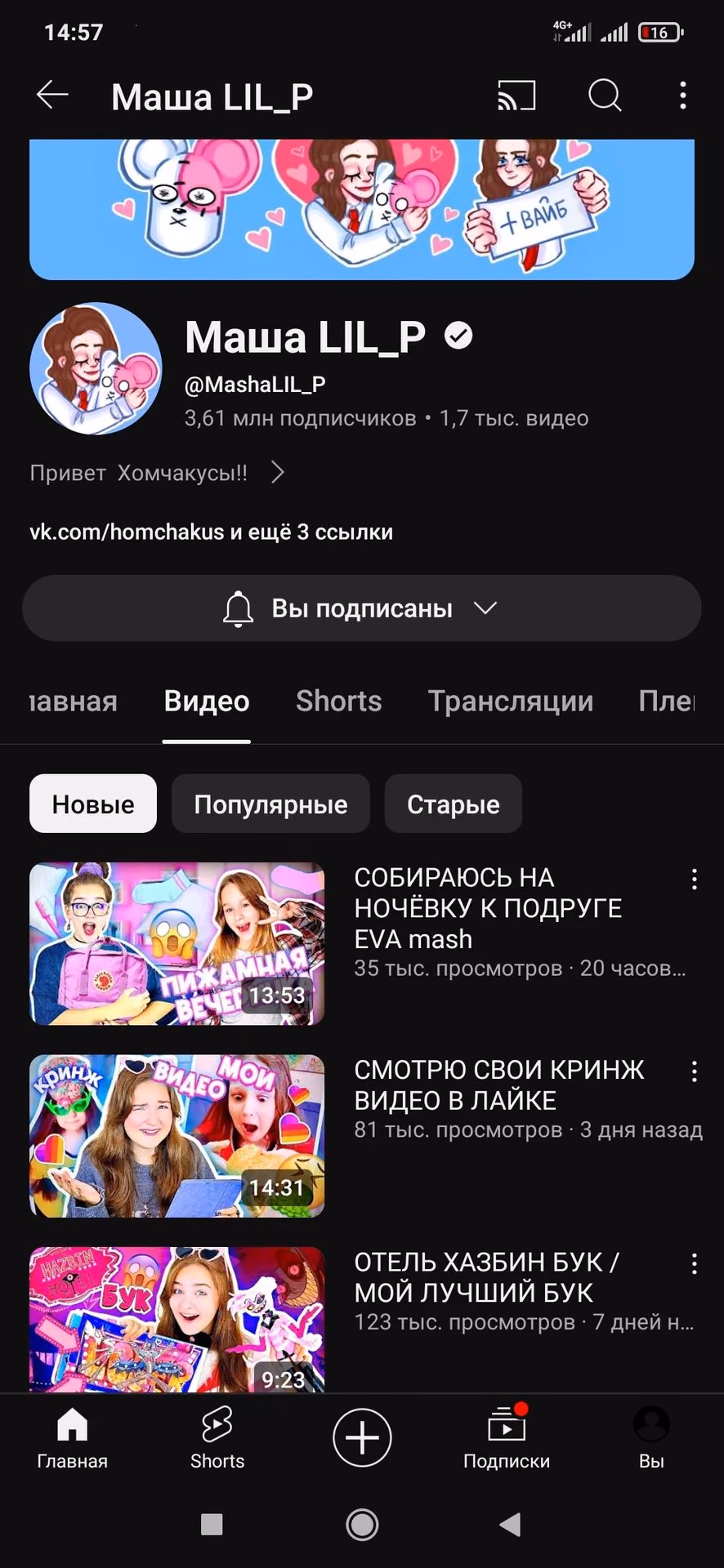 7477162606a7f82e271beb4b642071bb.avif