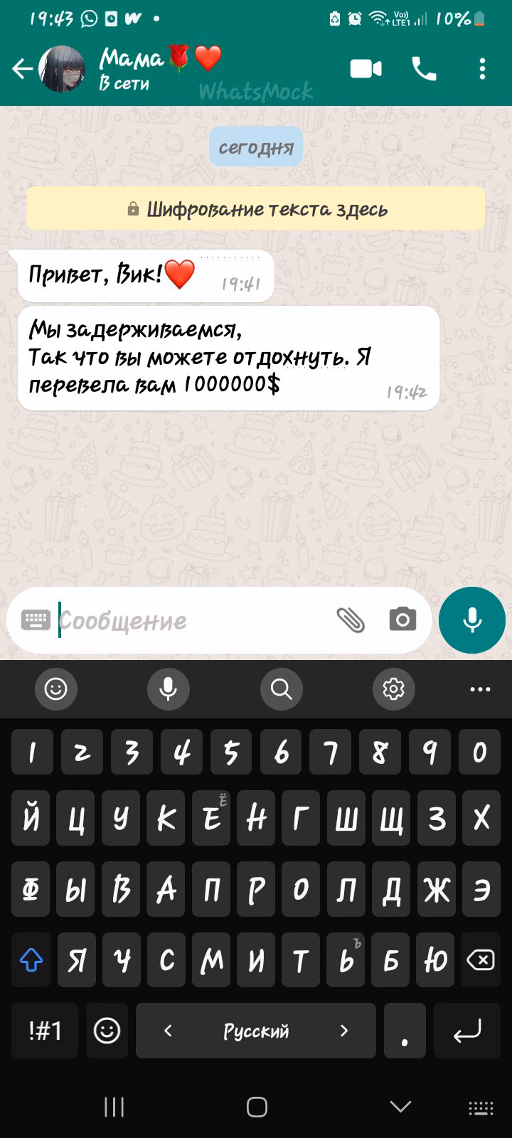 747f2a9800c699e97fd4d26d660233ea.jpg