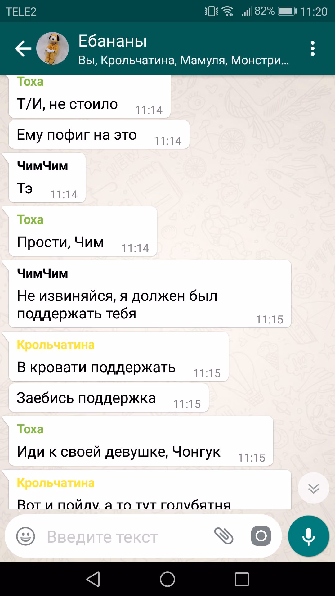 747f30208bdc8a53a22e7fa7d1fc01bb.jpg
