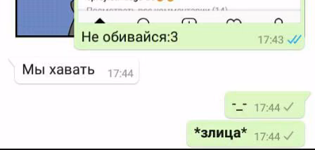 7481d4e2a1692cbf35e35abccbed7e63.jpg