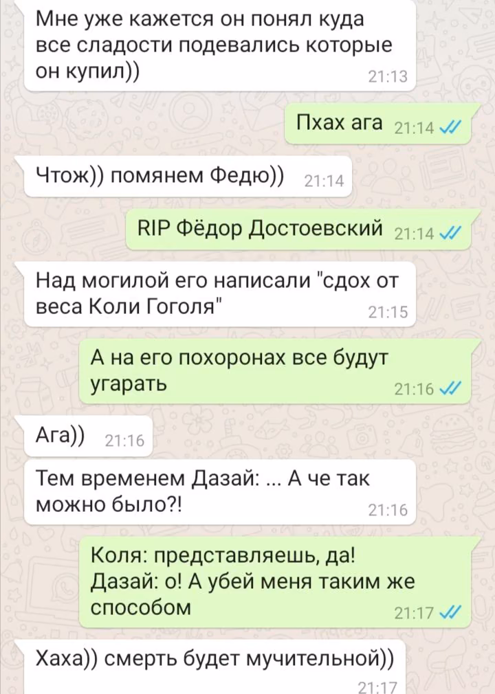 7482f3379ed9787e9d12c43048d0a9b8.jpg