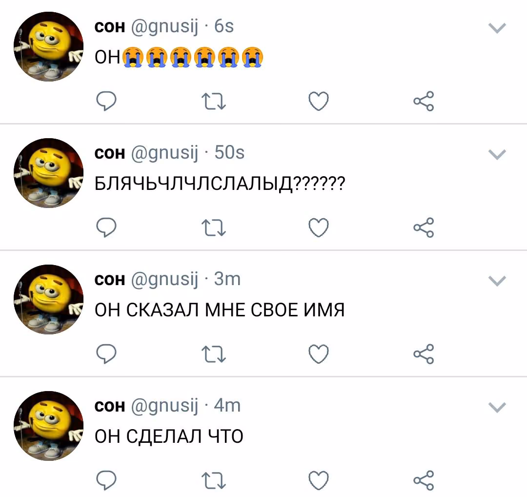 7486908e43b624fc23da52c3154c6391.avif
