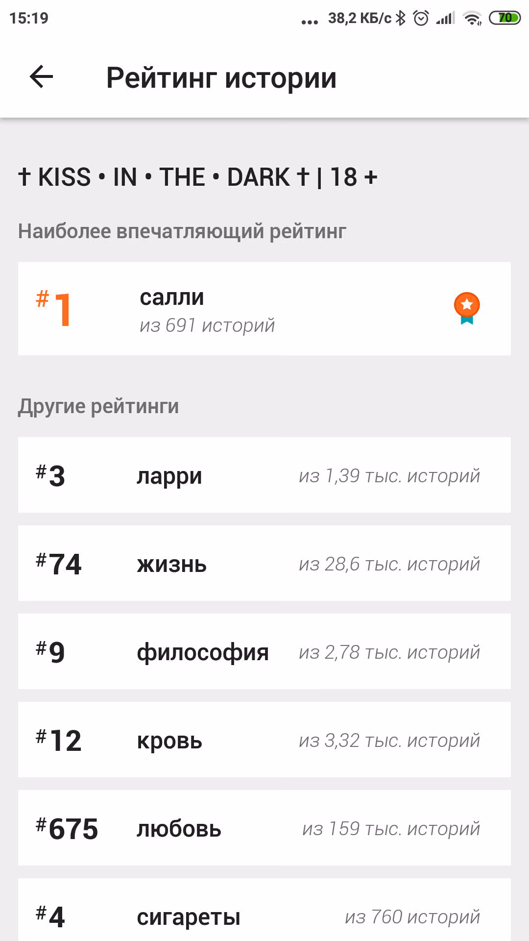74887bb41f3859db128a1249e3d07315.avif