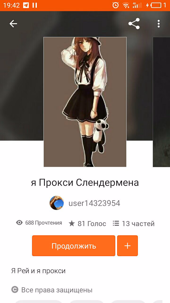 748a1248651636ed56e29d76254fe16f.avif