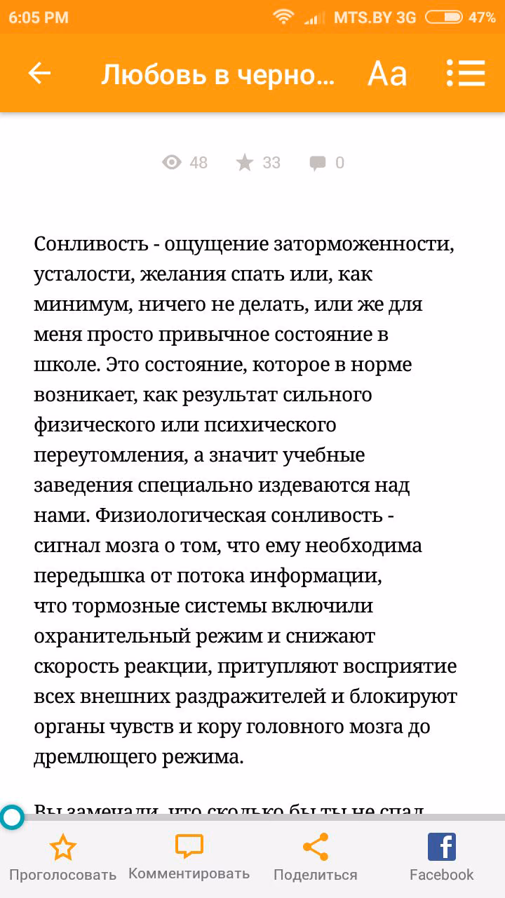 748bde5115ba57876930d5bdeb91cbca.avif