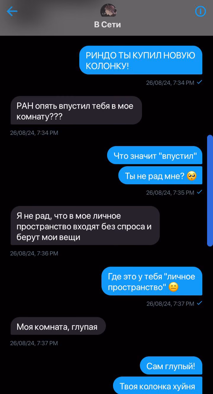 748d48525ee005ee23a14ee8becb0a2b.avif