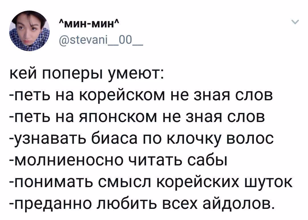 748ddf5ae33950b3e40daa8a6e3b5f3a.avif