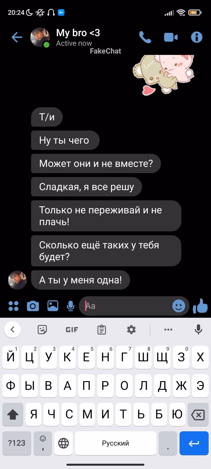 748e8d332a1cc1455696f8b9577fd26f.avif