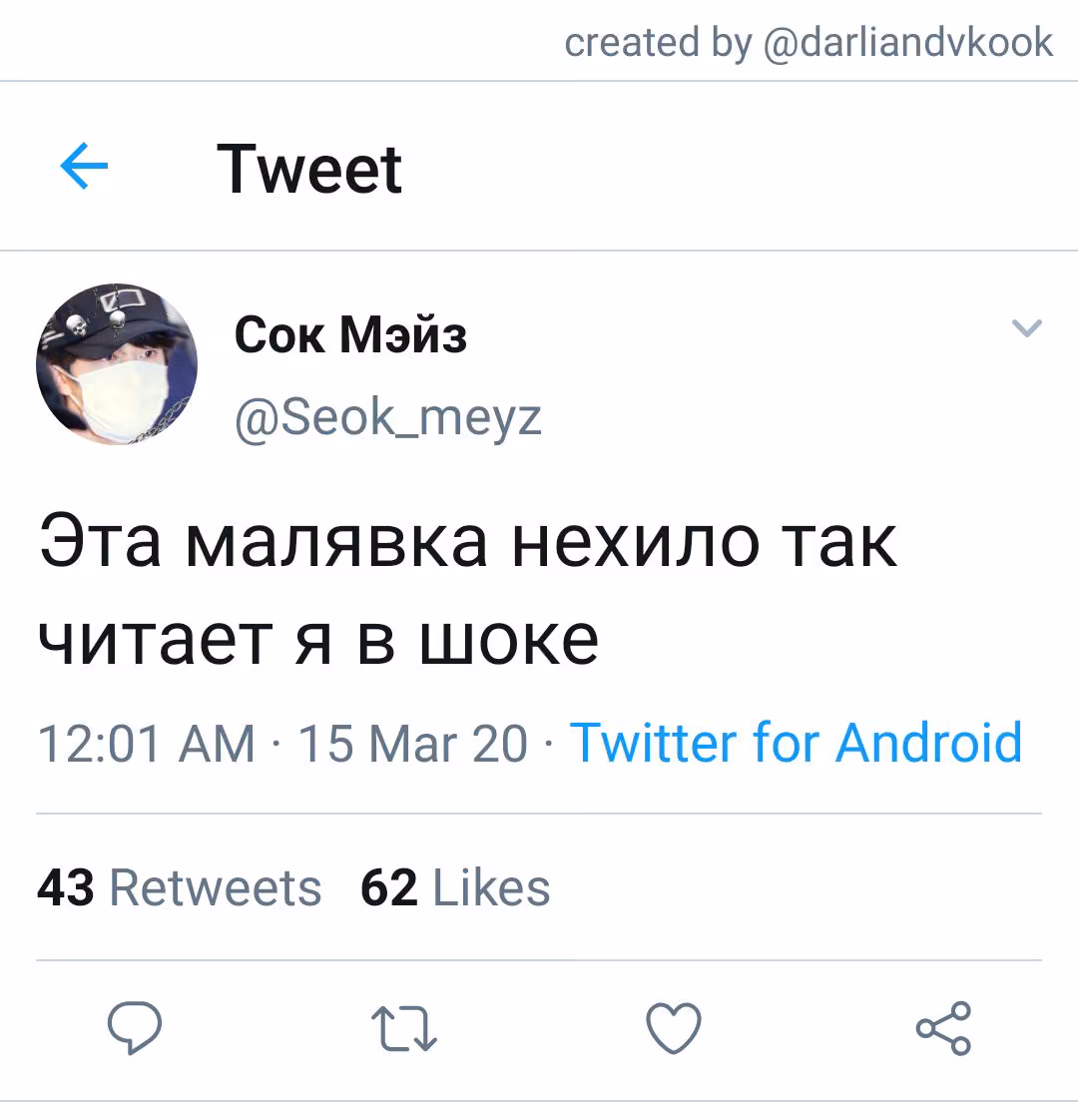748ec16408ea39311e6c9f7ae32c0daf.jpg