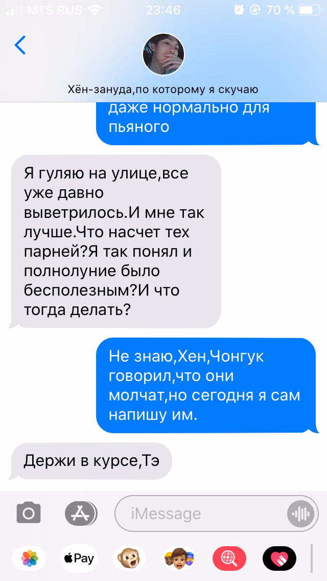 748f00b9352bb6c3a85d087066d6dc45.avif
