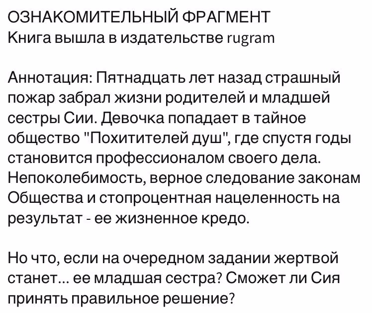7490424aa6da1005d3f4d8387ddcf377.avif