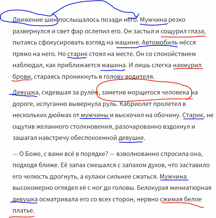 74911fe26f163fff1b08d3e57bf5ab00.avif