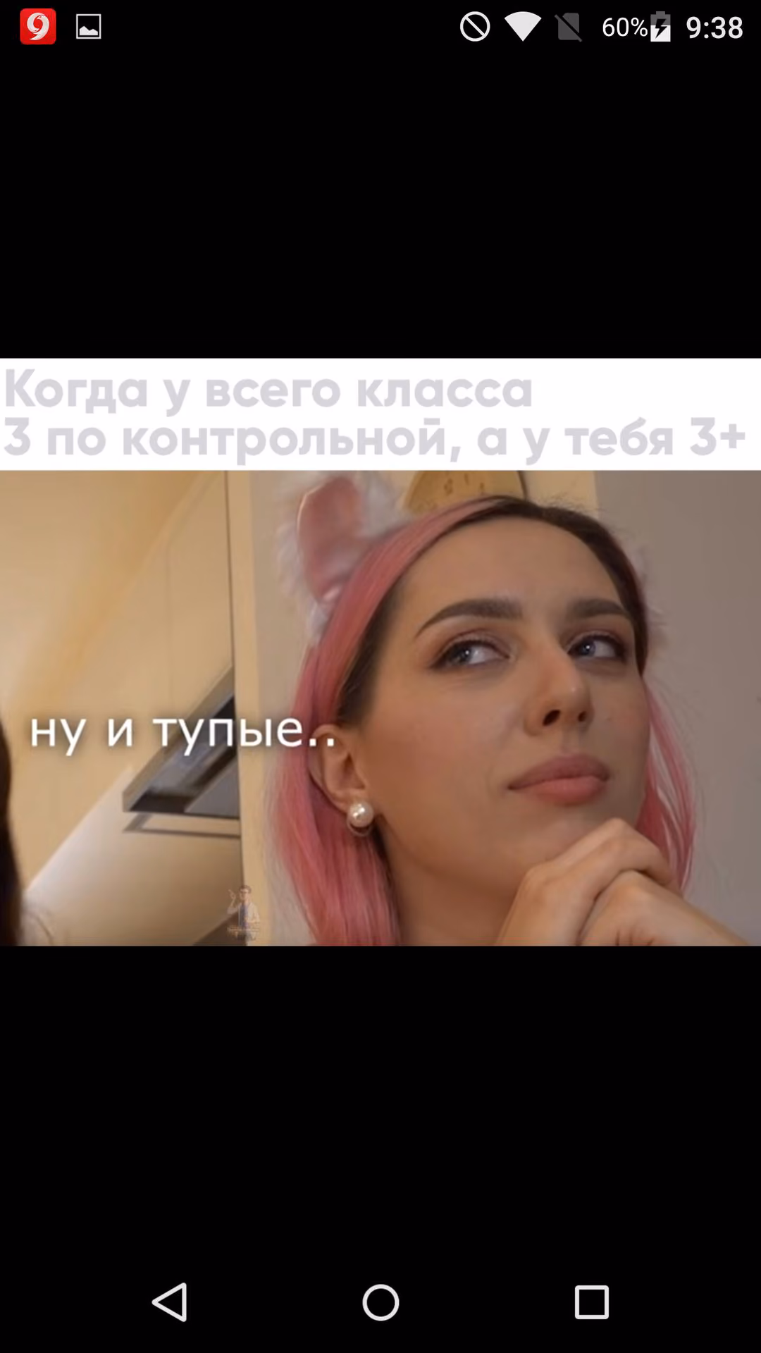 749231e686cfed0dd5b4468349ba9383.jpg
