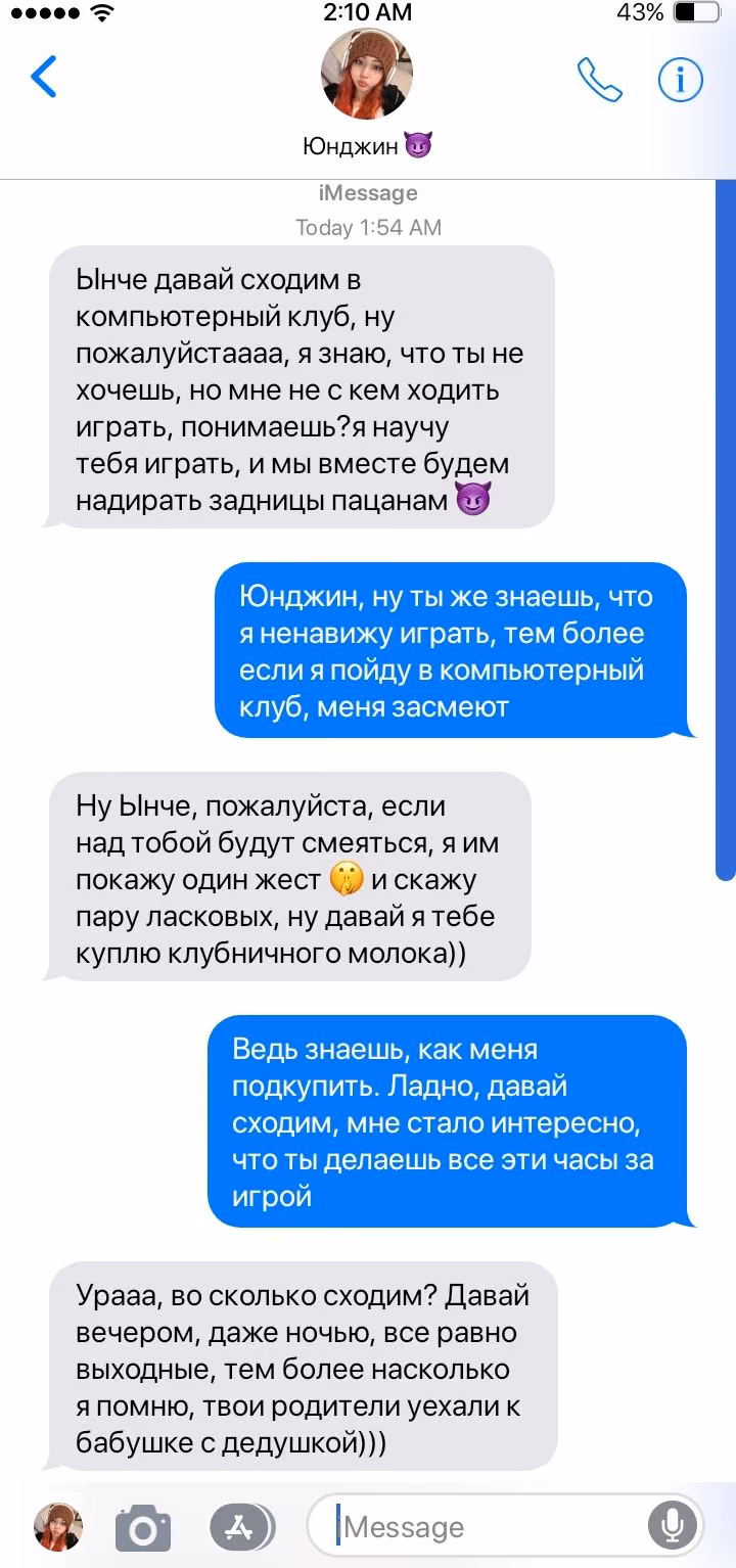 74923e06b2eb5ab8d43ee792a0858d48.jpg