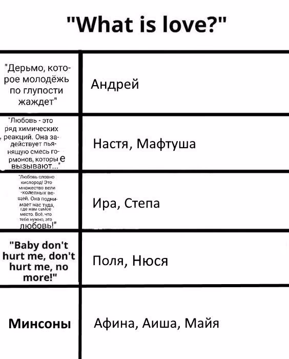 7496ba364d0eefbfad0c24c5e314e7f9.avif