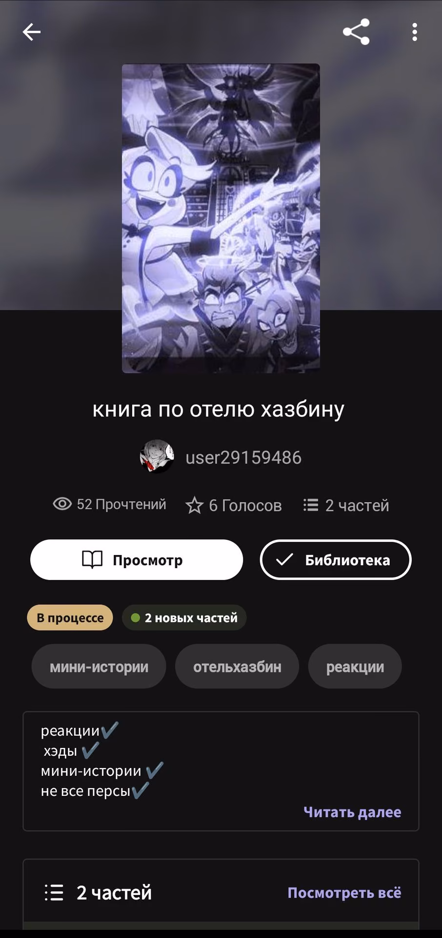 749709757092da82796f3606a2be04e3.avif