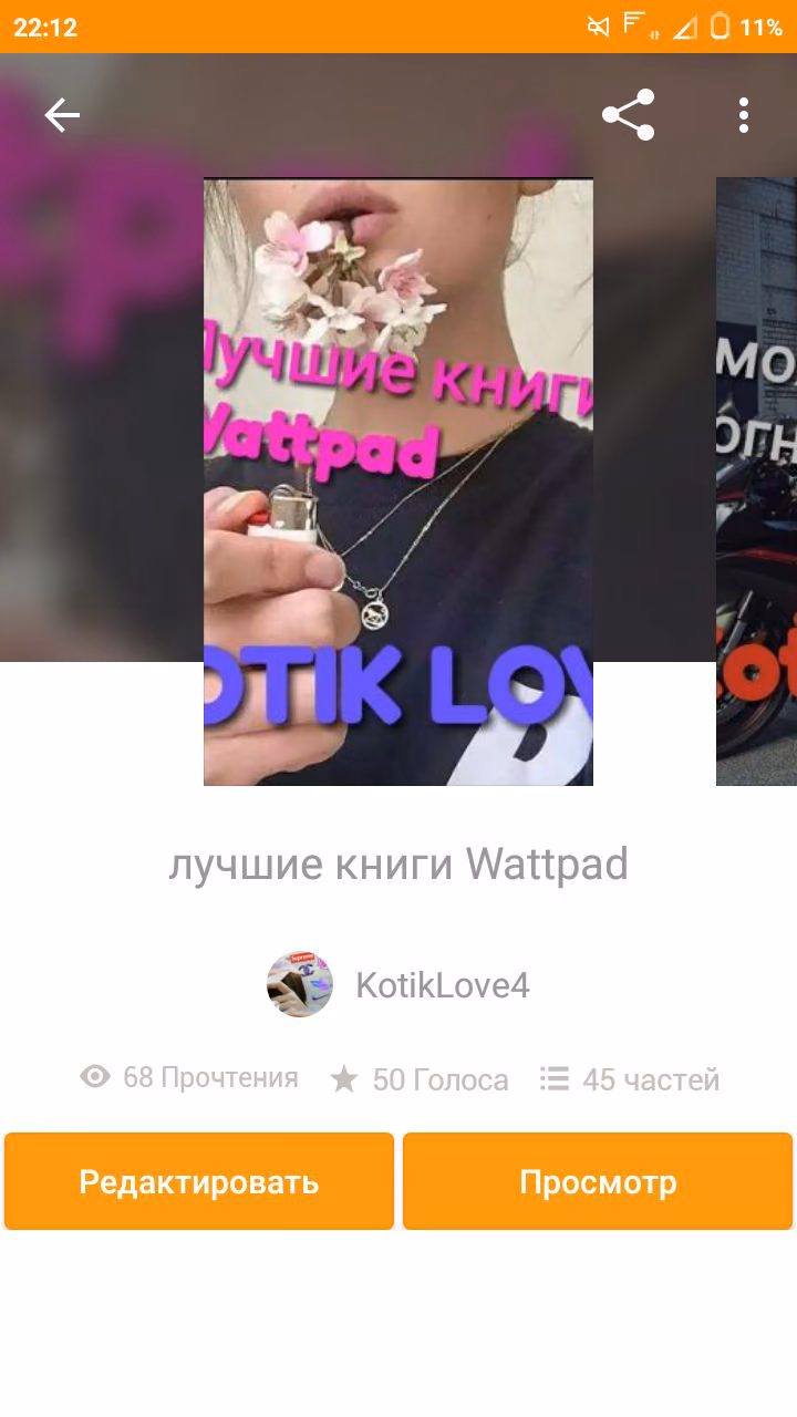 7499121359fc7d309712d320bfe51d8f.avif