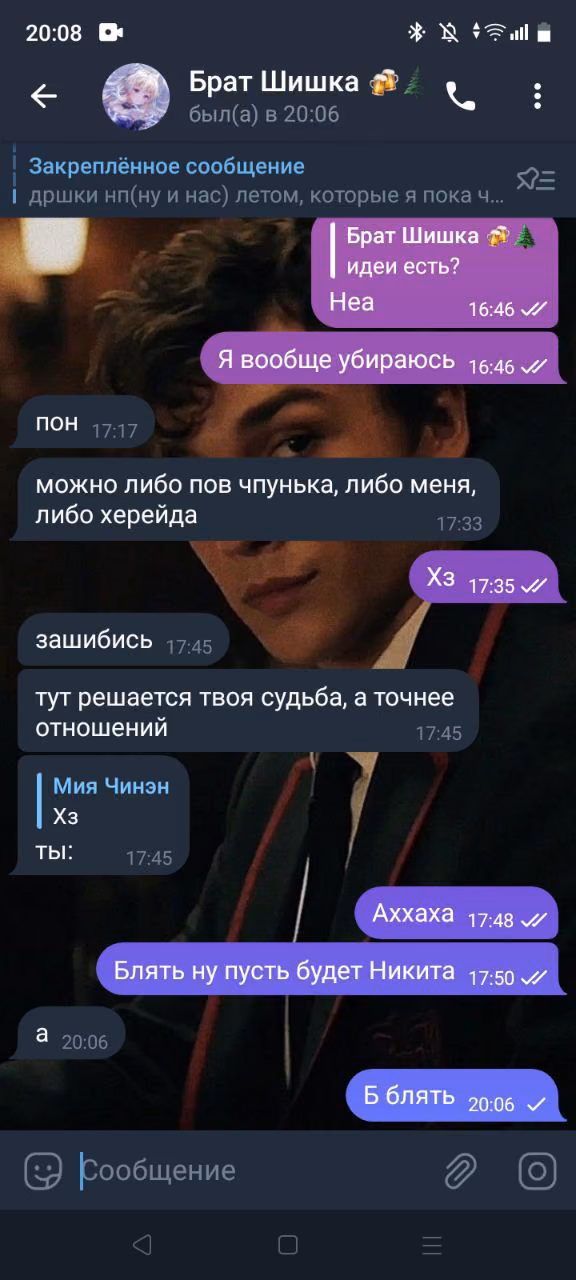 749970daefecb96e708a067e7070051e.avif