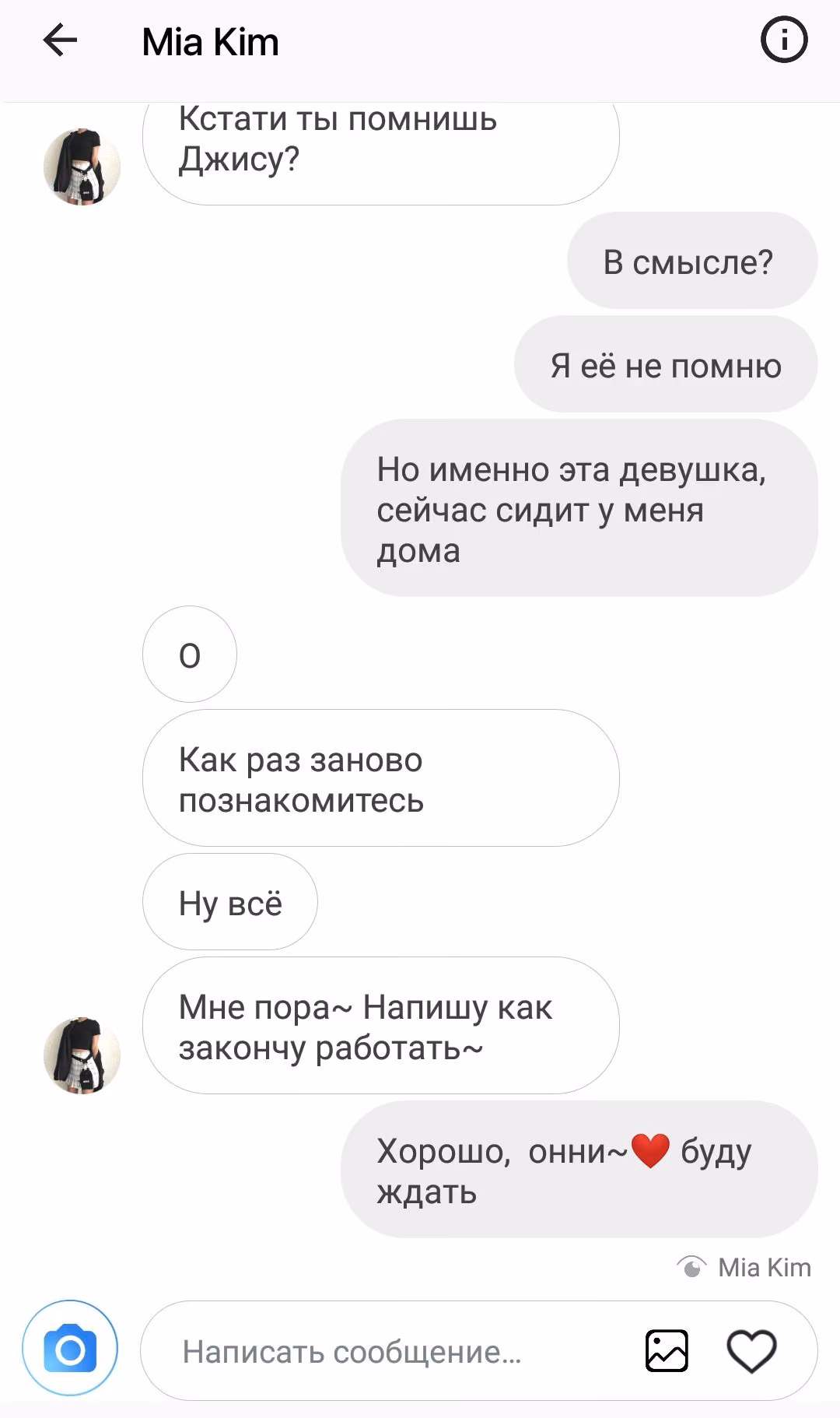 749af1774011fb4f9c76742146c4886a.jpg