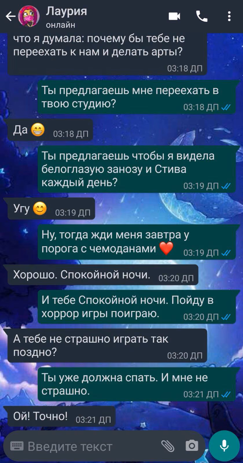 749d31f985ca88f0b148ded6451dcff2.avif