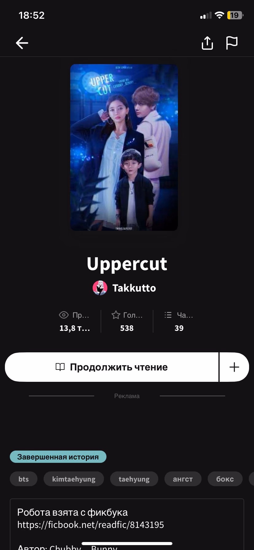749e03c9a6c45ac84aa8a7b9b7ebacb7.avif