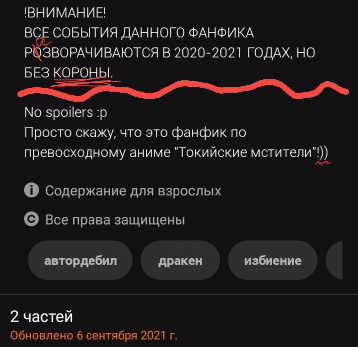 749f2988674b8ab9191e073484fc200c.avif