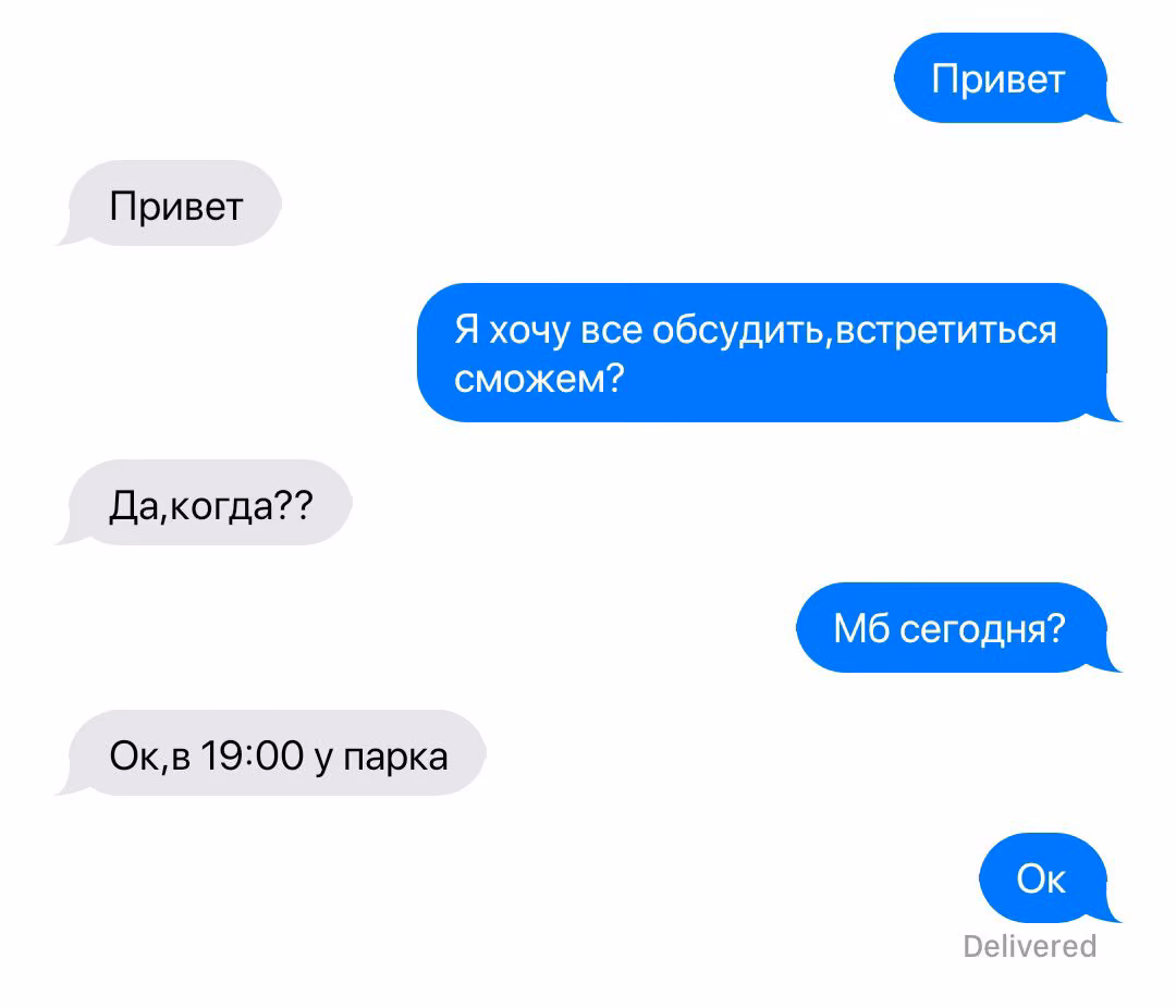749f70f9ec135b0b7648eb0f1dd07348.jpg