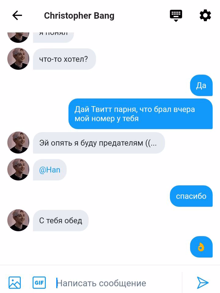 749fc1fbeafdddfa95cbd562d3a7b664.jpg