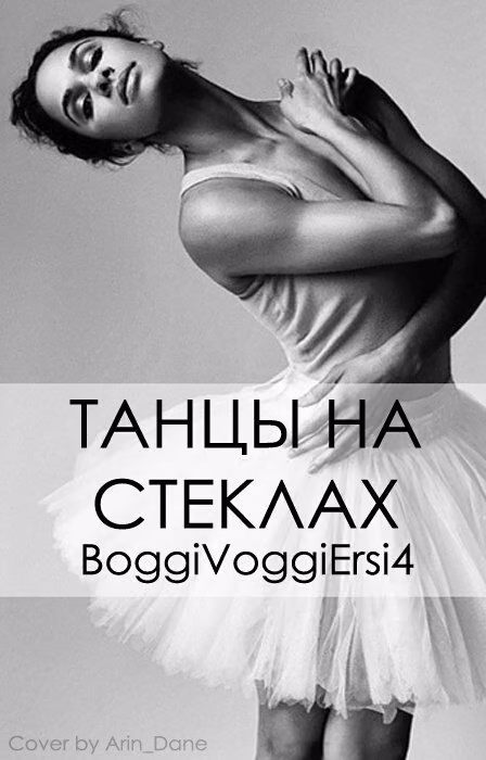 74a0ee81d3ee316af04d401ddd93bee7.jpg