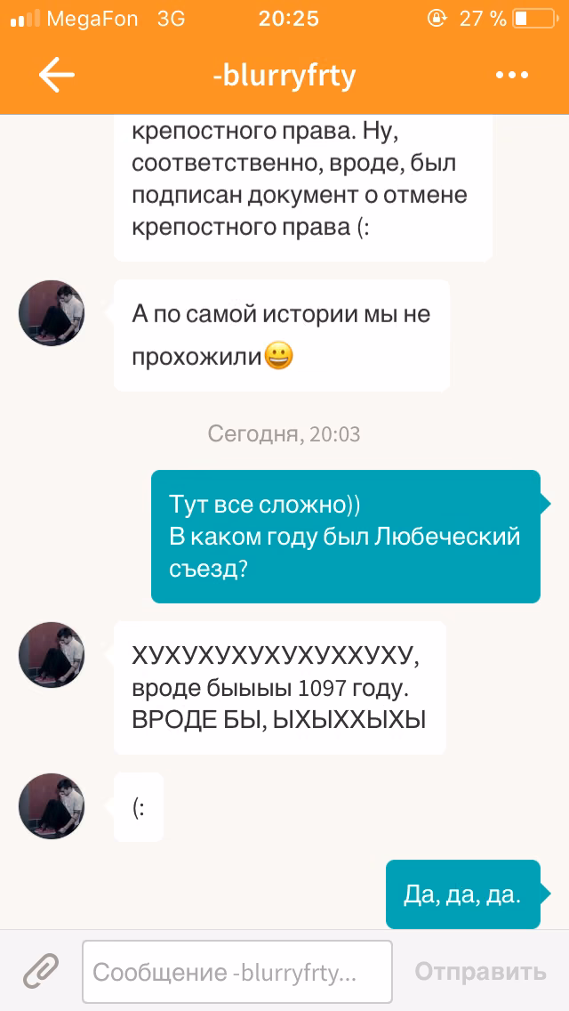 74a24f2c71ebdd42f43894754a688a55.jpg